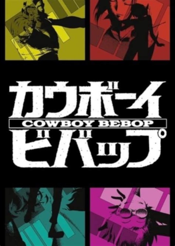 The Spike Spiegel Chronicles on myCast