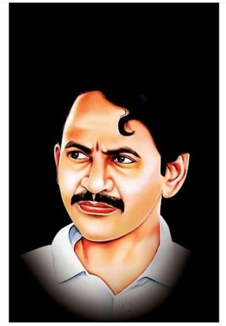 Vangaveeti