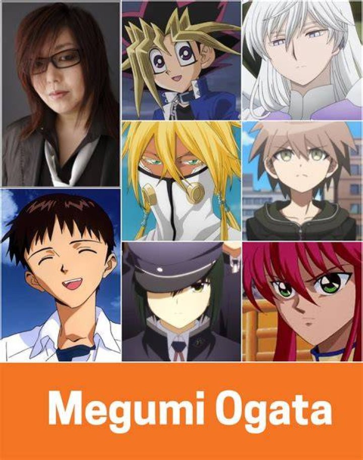 Voice actress Megumi Ogata